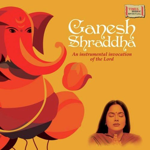 Madhu Dhumal Songs MP3 Download